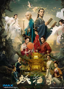 又爽又黄又无遮挡的视频在线观看